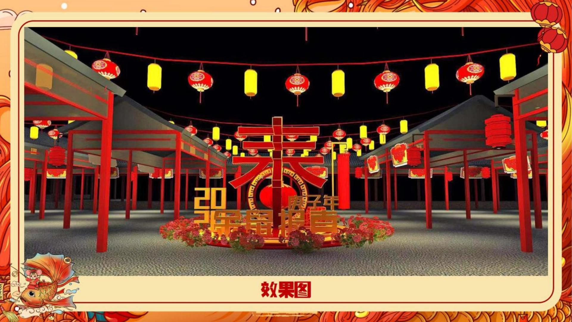 风安影视文化参与文化产业高峰论坛并发表主题分享